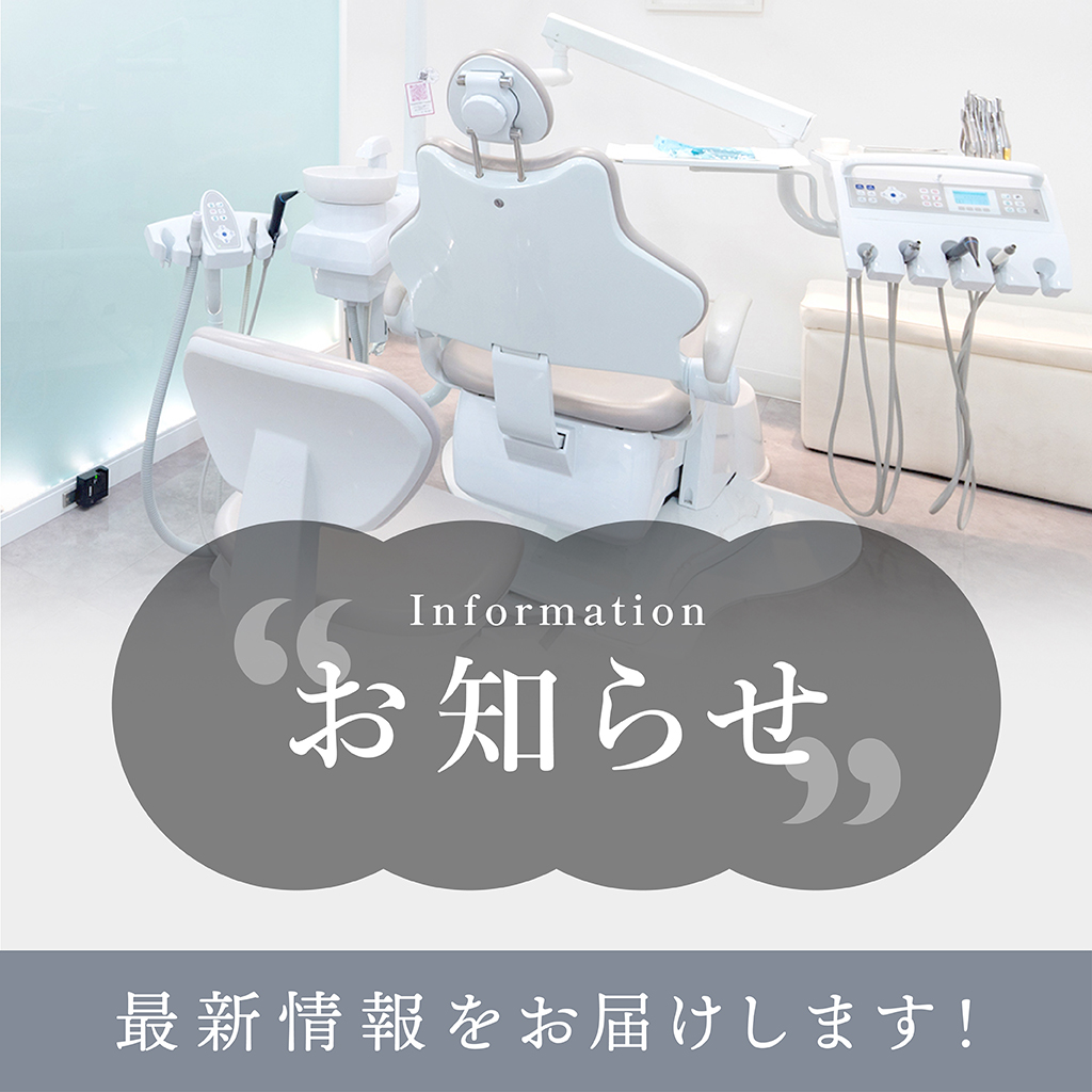 slide2