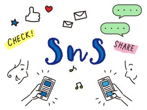 保護中: 【当院のSNSご紹介】