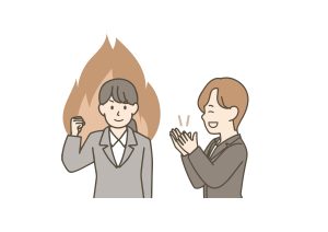 やる気　モチベーション