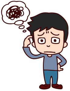 難しい　無理　できない